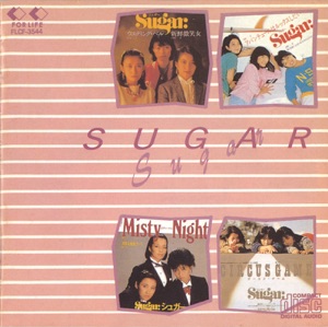 SUGAR