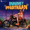 Santhosh Kumar Dhayanidhi, Mahalingam, Thalapathi & Sapta - Paatha Oru Lookula