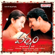 Mellaga - S. P. B. Charan & Sumangali
