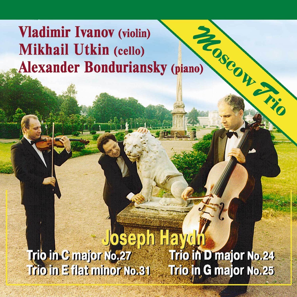Московское трио. Haydn Trio Eisenstadt. Московское трио Уткин. Гайдн трио три. Московские голоса трио.