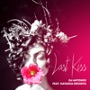 Last Kiss (feat. Natasha Grineva) - Single