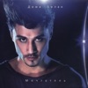 Dima Bilan - Звезда