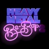 Heavy Metal Be Bop 2 - EP
