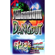 Millennium Dangdut - Various Artists