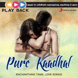 Sreejith - Saachin & Aalaap Raju - Engeyum Kaadhal (From "Engeyum Kadhal")