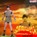 Rakshasudu (Original Motion Picture Soundtrack) - EP - Ilaiyaraaja