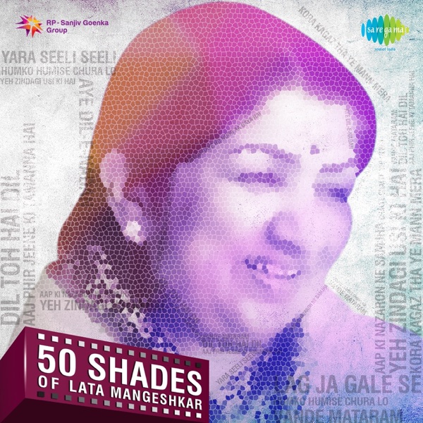 Unse Mili Nazar Ke Mere Hosh* by Lata Mangeshkar on Sunrise Retro