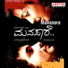 Stream & download Manasara (Original Motion Picture Soundtrack)