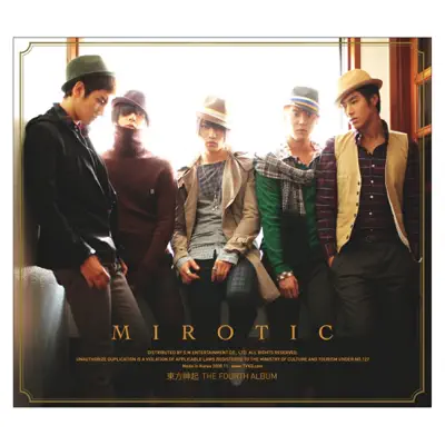 MIROTIC - The 4th Album Special Edition - TVXQ MIROTIC - The 4th Album Special Edition - TVXQ