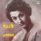 Ala Mafrak Darb El Habayeb - Warda lyrics