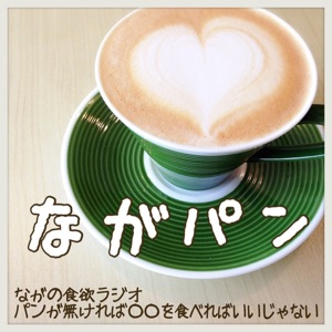 最終回 豚五里羅Ⅱ