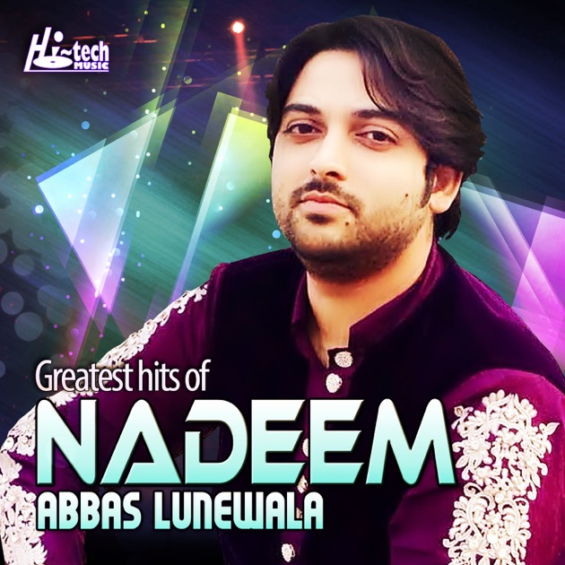 gaddi tu manga dy by nadeem abbas mp3 song gaddi tu manga dy by nadeem abbas mp3 song