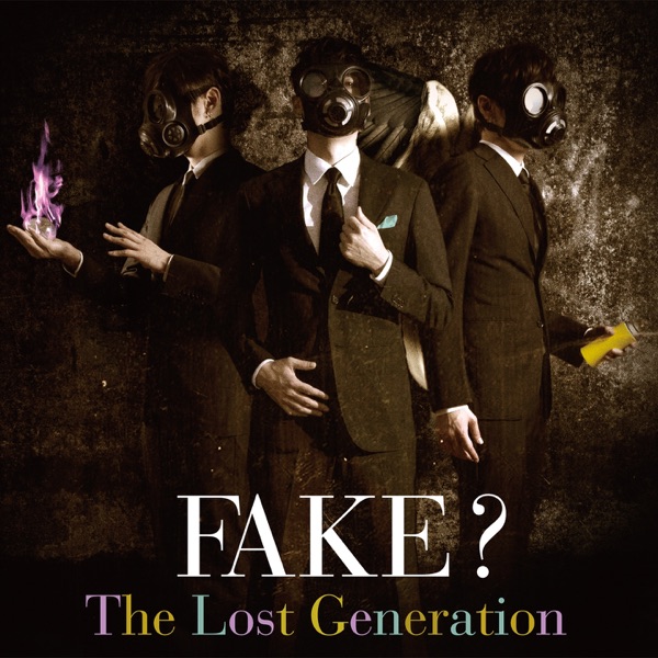 what is the lost generation Characteristics of the lost generation - who are the characteristics of the lost generation read about the characteristics of the lost generation at howstuffworks. what is the lost generation Characteristics of the lost generation - who are the characteristics of the lost generation read about the characteristics of the lost generation at howstuffworks.