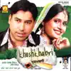 Khushkhabri album lyrics, reviews, download