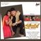 Amma Amma I Love You - Sinewave (SA) lyrics