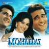 Mohabbat (Original Motion Picture Soundtrack)