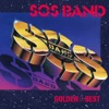 The S.O.S. Band - JUST THE WAY YOU LIKE IT