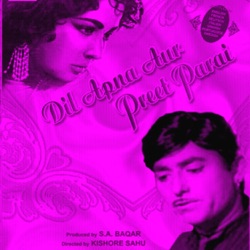 Kishore Kumar & Lata Mangeshkar - Ajeeb Dastan