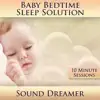 Baby with Mother's Heartbeat in Womb - 10 Minute Session song lyrics