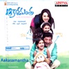 Akashamantha (Original Motion Picture Soundtrack) - EP, 2009