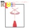 Baby Cakes - Earl Klugh lyrics