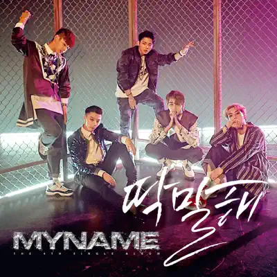 Myname 4th Single Album - EP - MYNAME