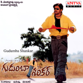 Gudumba Shankar (Original Motion Picture Soundtrack) - Mani Sharma