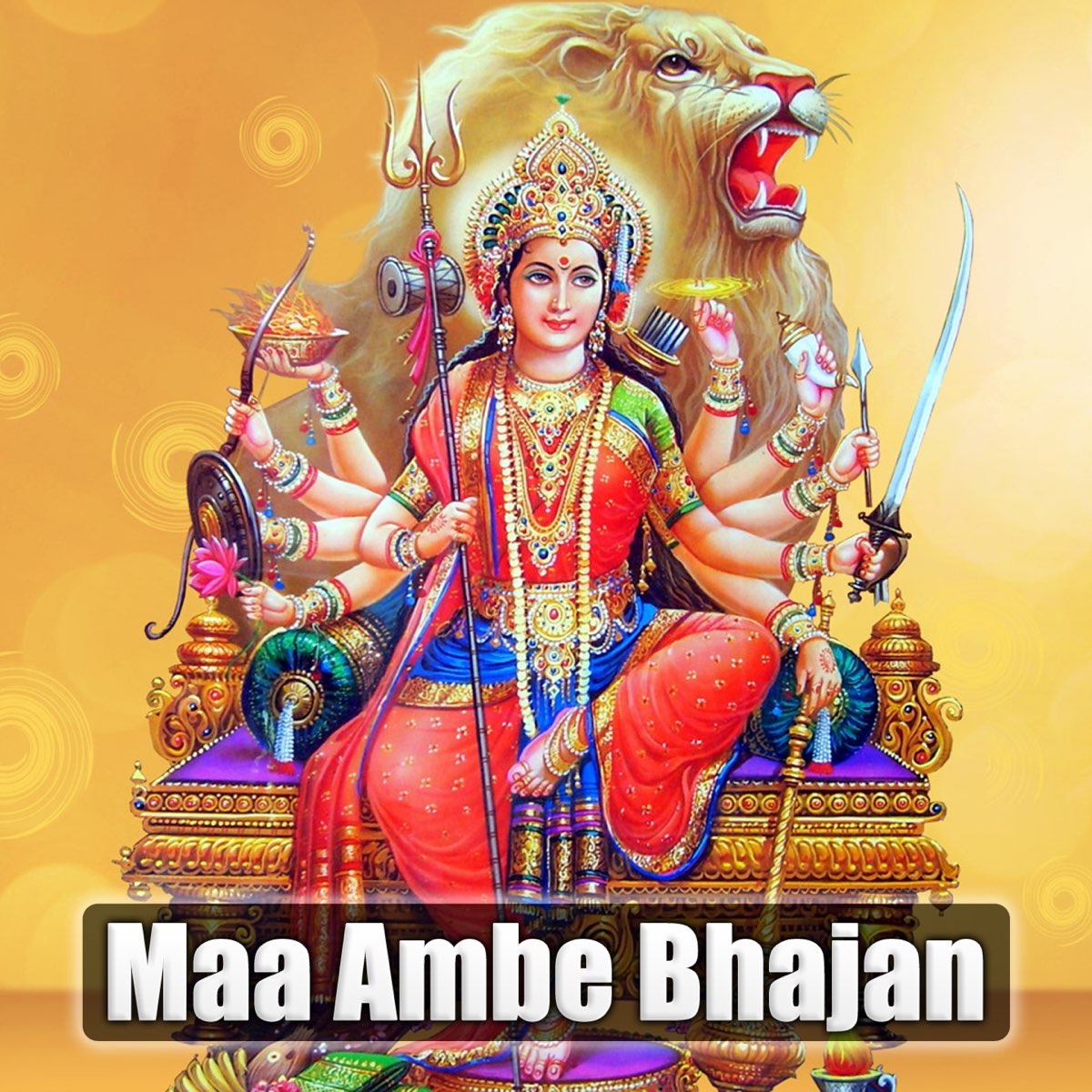 ‎Maa Ambe Bhajan by Uvie on Apple Music