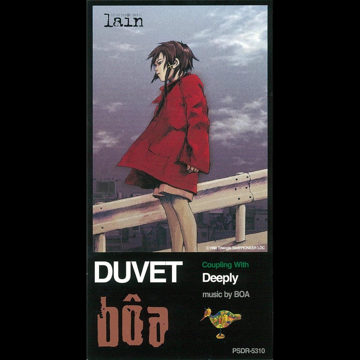 Boaの Duvet Single をapple Musicで