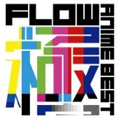 Flow Anime Best Kiwami artwork