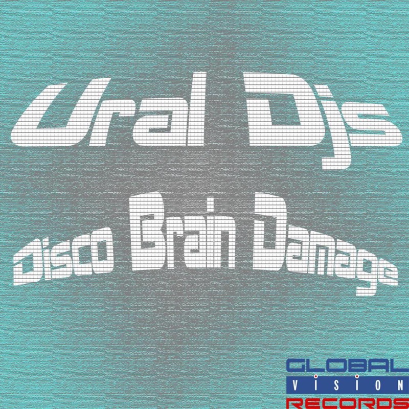 Ural remix. Диджей Урал. Ural DJS Disco Remix. Надо же (Ural DJS Disco Remix). Global DJS mp3.