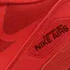 Nike Airs - Single album lyrics, reviews, download