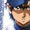 TV Anime "Ace of Diamond" (Original Soundtrack)