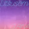 Utsusemi 空蝉 album lyrics, reviews, download