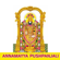 Thagunayya Hari Neeku - Priya Sisters