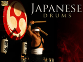 Japanese Drums - Tomoe-Ryu Yutakadaiko
