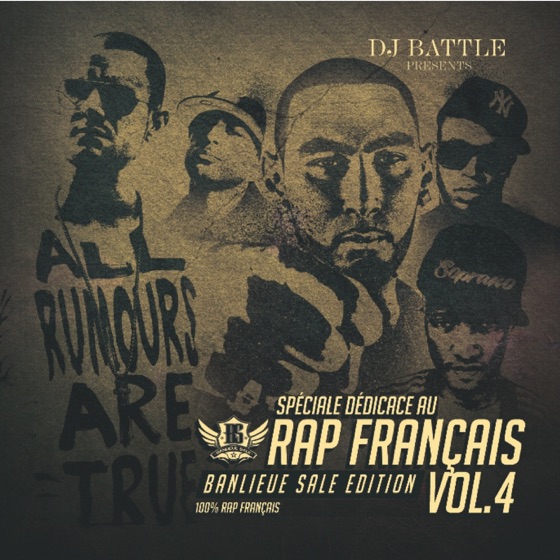 Cover artwork for Hiro
