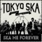Wake Up! (feat. Asian Kung-Fu Generation) - Tokyo Ska Paradise Orchestra lyrics