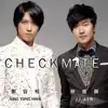 Stream & download Checkmate - Single