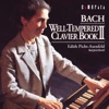 エディット・ピヒト=アクセンフェルト - Well-Tempered Clavier Book II No. 17 in A-flat Major, BWV886: Prelude