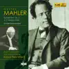 Mahler: Symphony No. 5 in C-Sharp Minor & Kindertotenlieder album lyrics, reviews, download