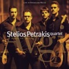 Stelios Petrakis Quartet - Συρτά