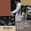 Kaerazaru Hibi -Live In Korea 2013 album lyrics, reviews, download