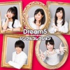 Dream5~5th Anniversary~シングルコレクション