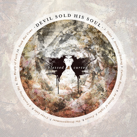 Cover artwork for A Foreboding Sky
