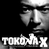 TOKONA-X
