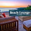 Beach Lounge - All Year Long, 2013