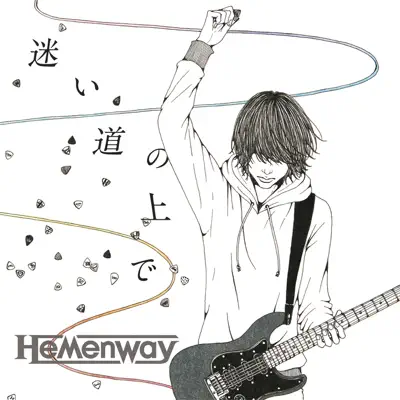 Mayoimichinouede - Single - Hemenway