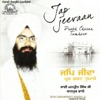 Bhai Manpreet Singh - Jap Jeevaan