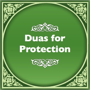 Episode-15-Dua_for_Protection(Against Enemies)